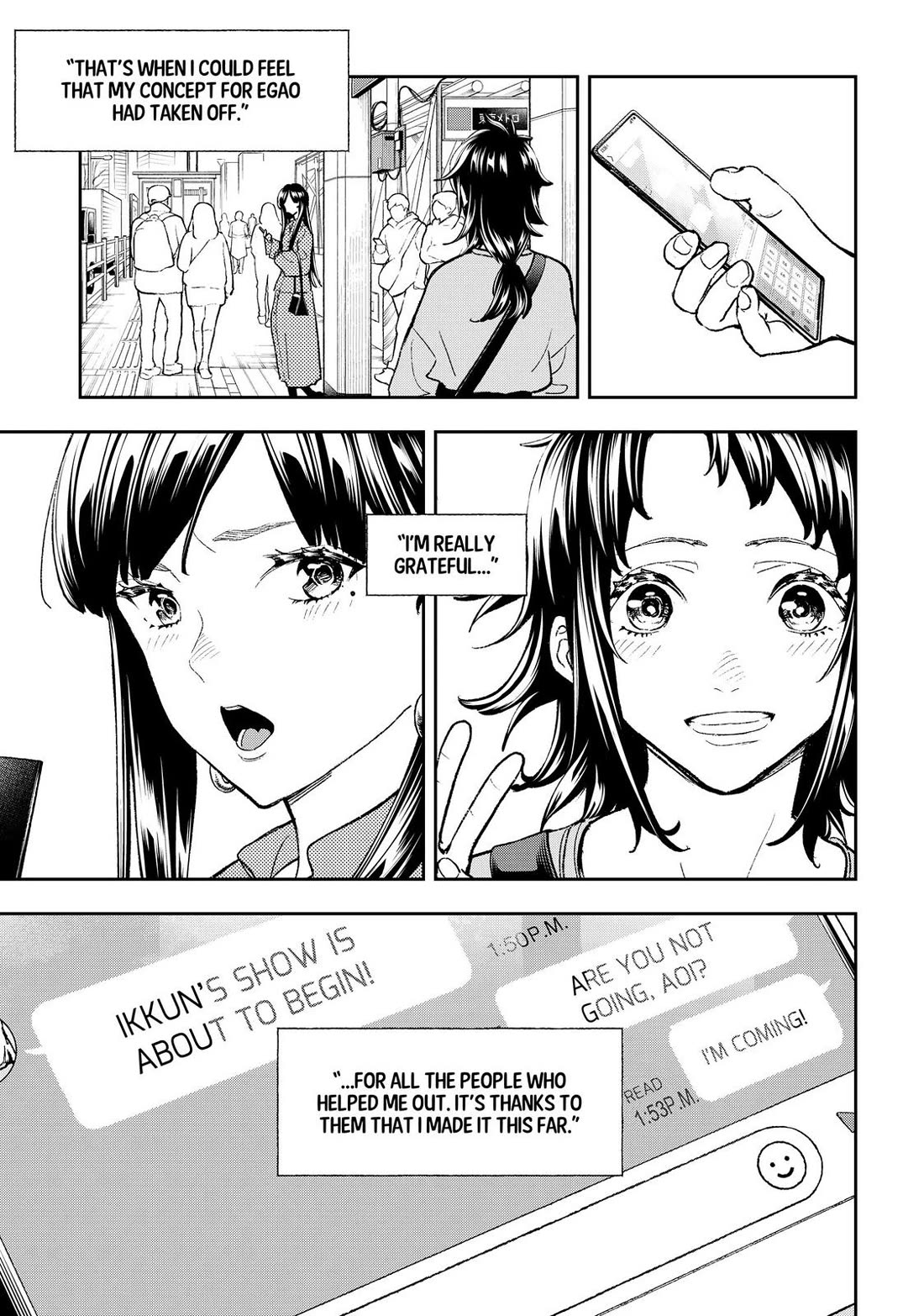 Runway de Waratte chapter 194 page 14