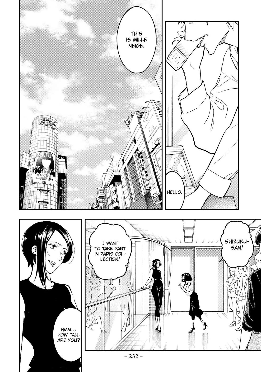 Runway de Waratte chapter 194 page 15