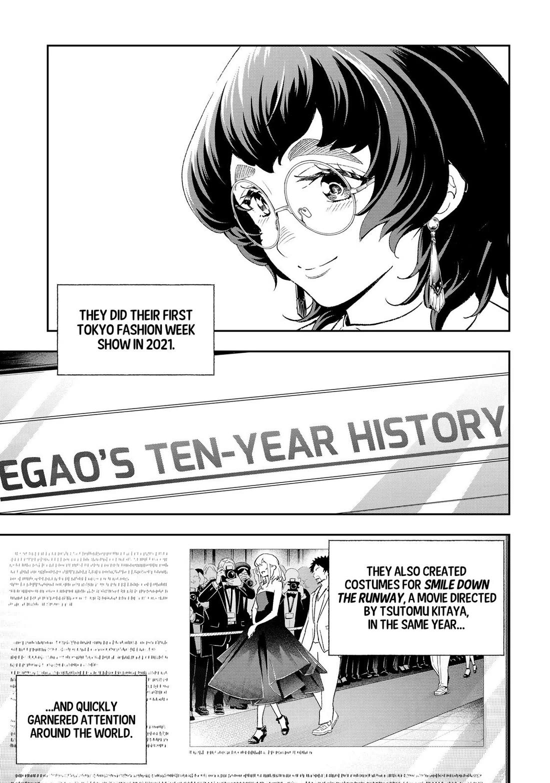 Runway de Waratte chapter 194 page 3