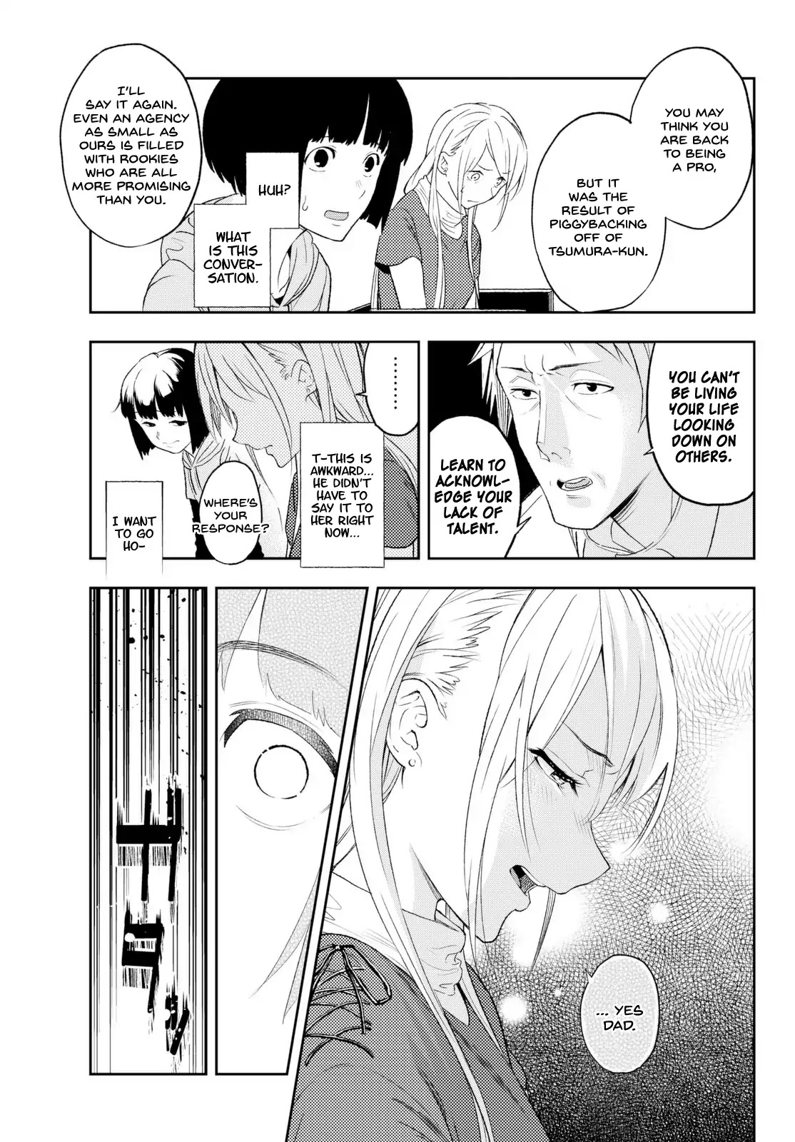 Runway de Waratte chapter 2 page 11