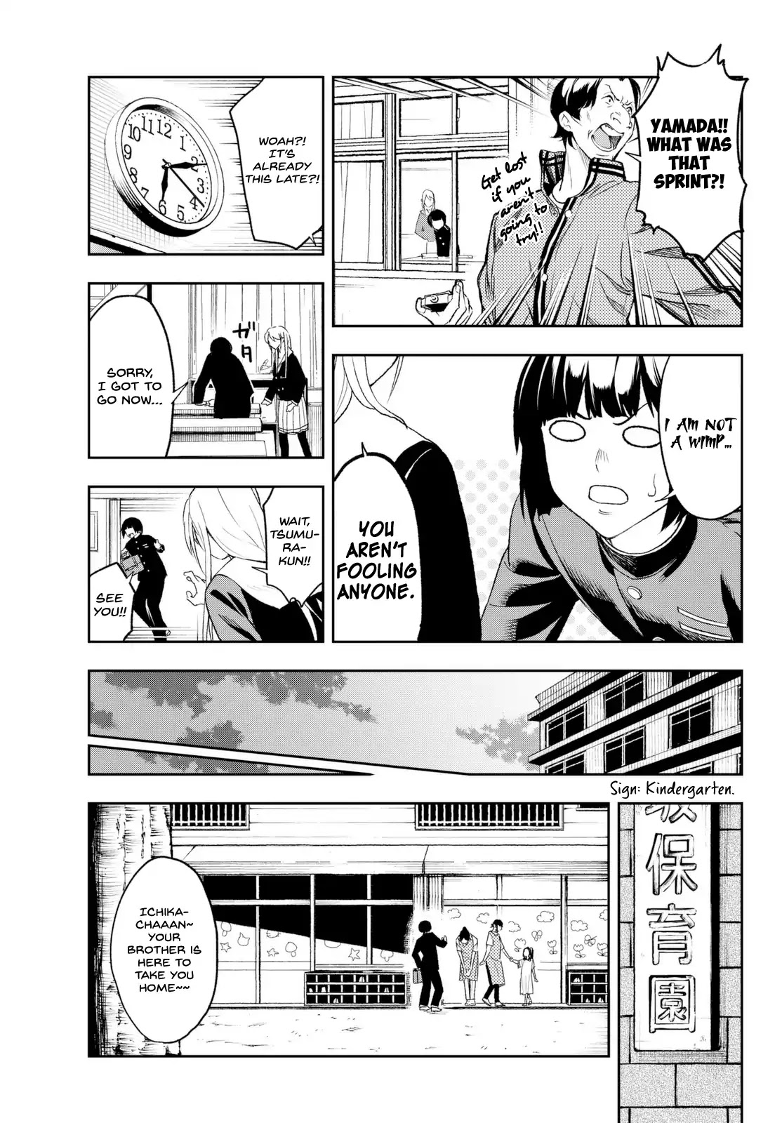 Runway de Waratte chapter 2 page 15