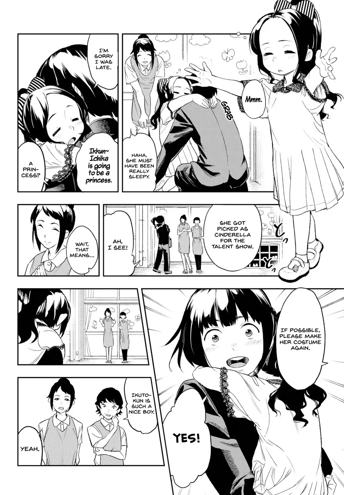 Runway de Waratte chapter 2 page 16