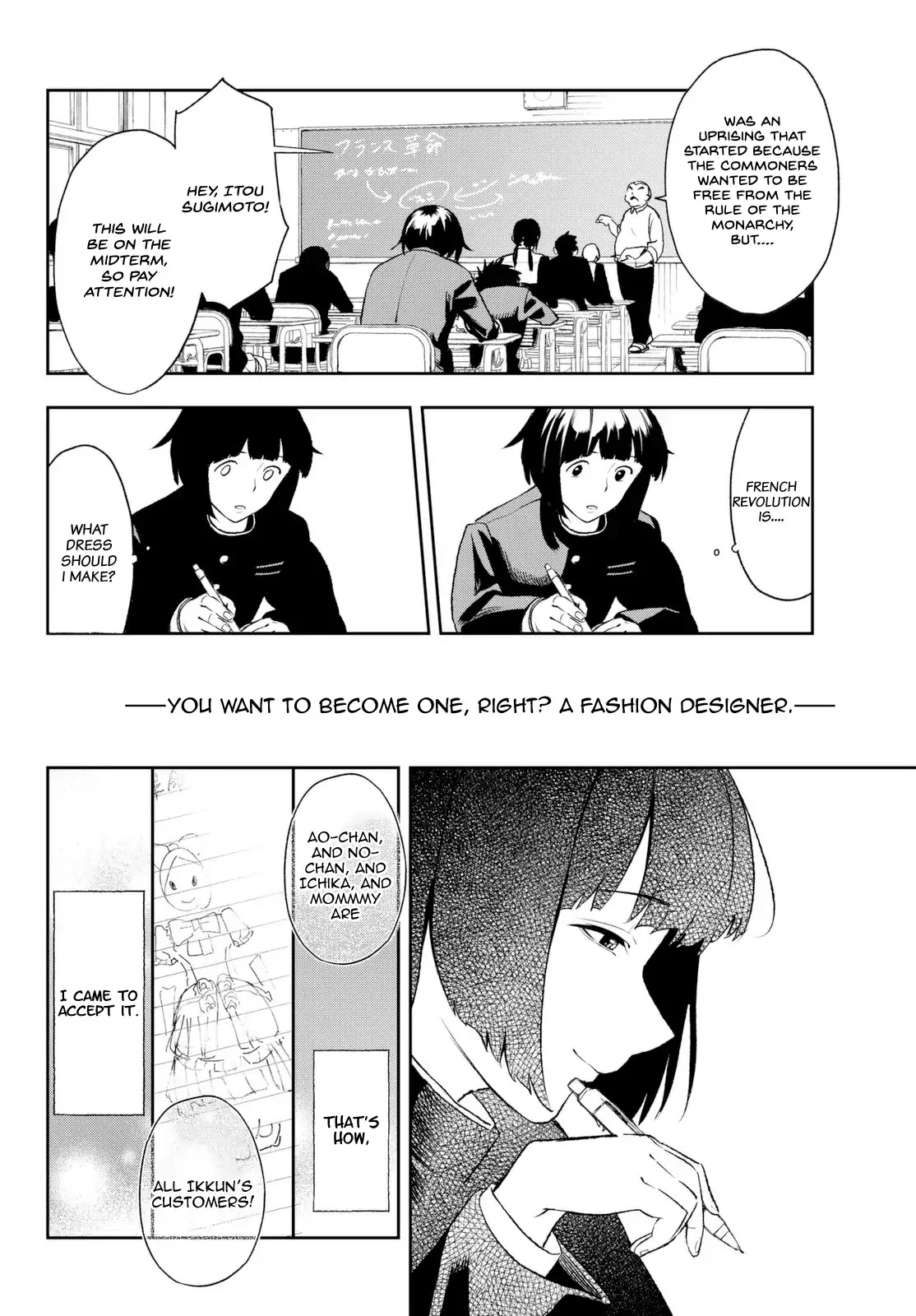 Runway de Waratte chapter 2 page 18