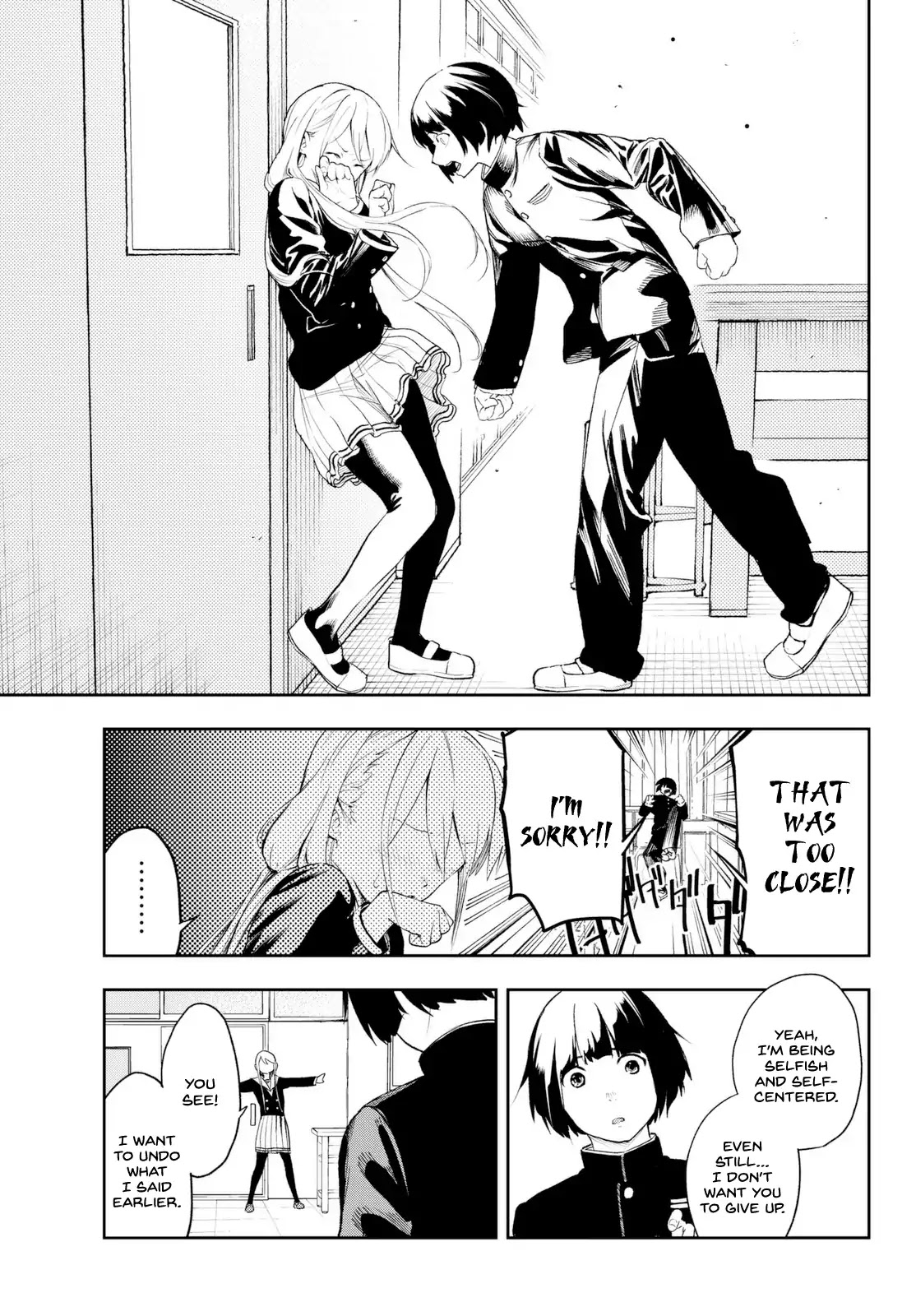 Runway de Waratte chapter 2 page 23