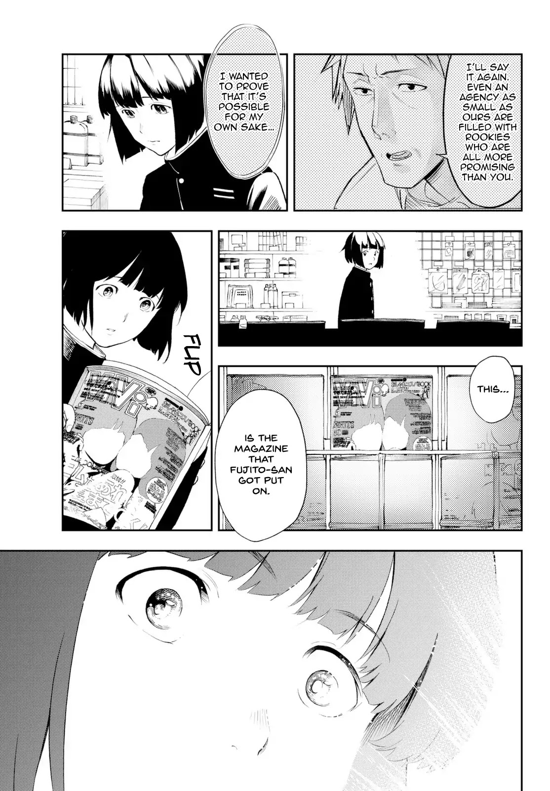 Runway de Waratte chapter 2 page 25