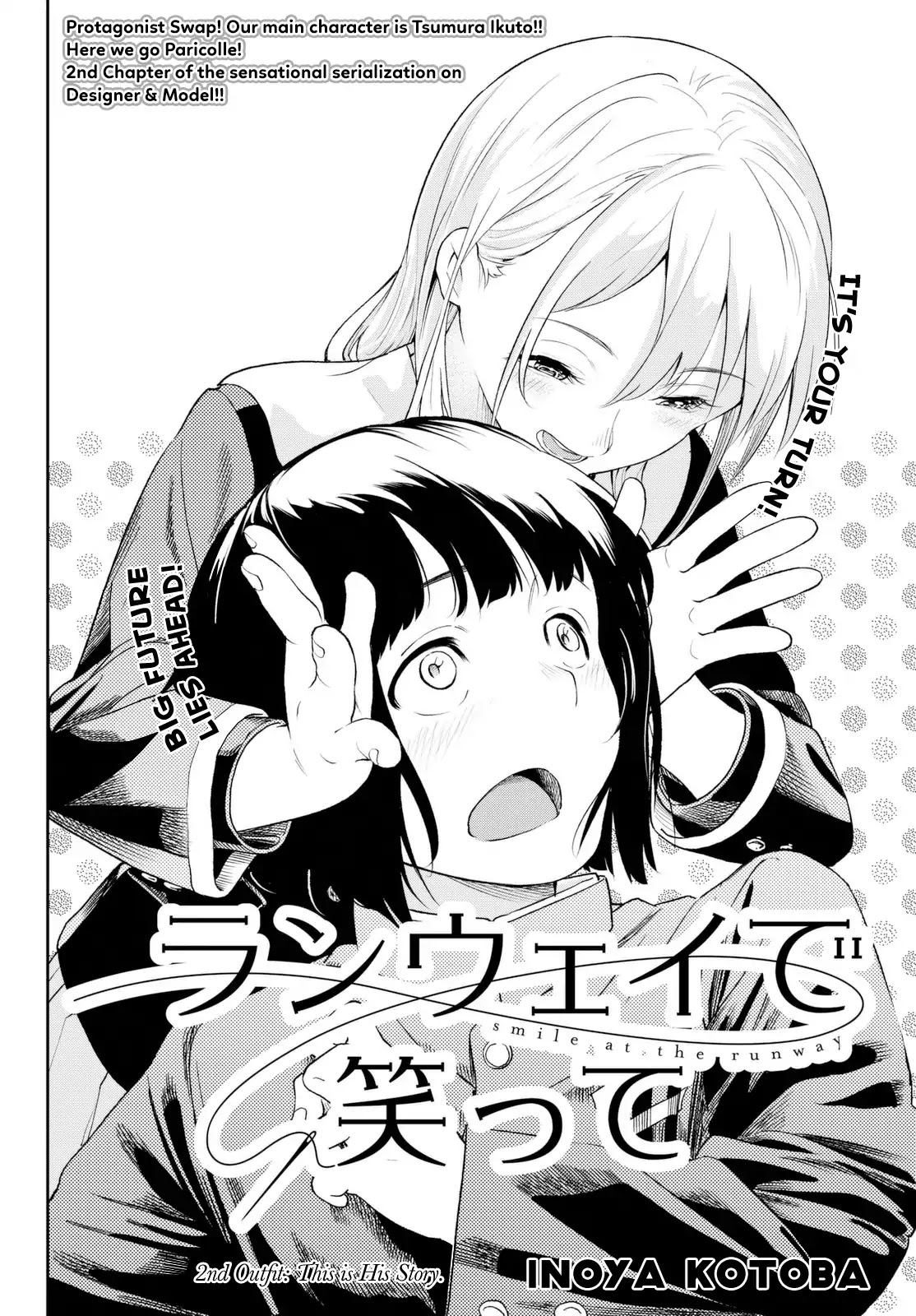 Runway de Waratte chapter 2 page 4