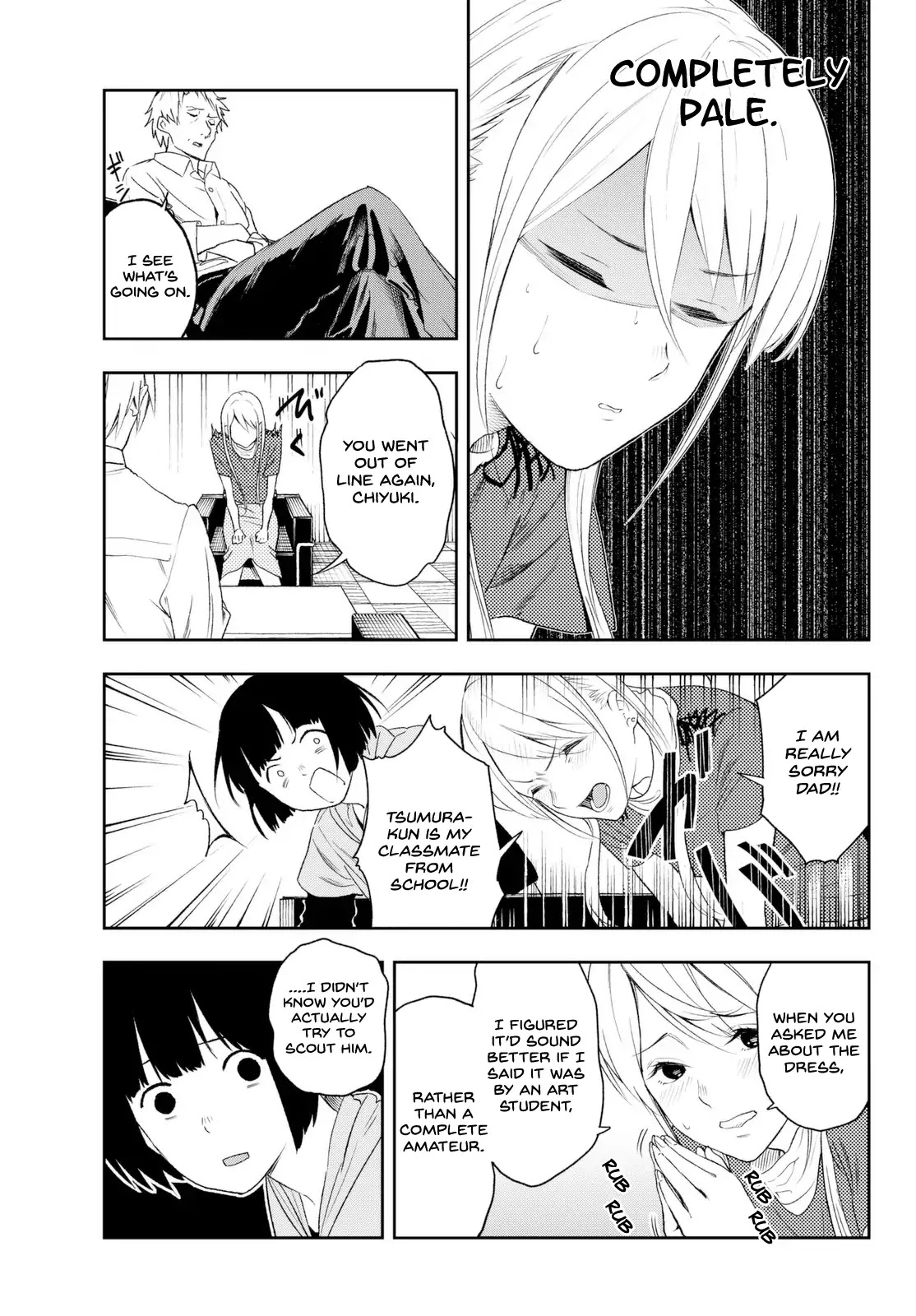 Runway de Waratte chapter 2 page 9