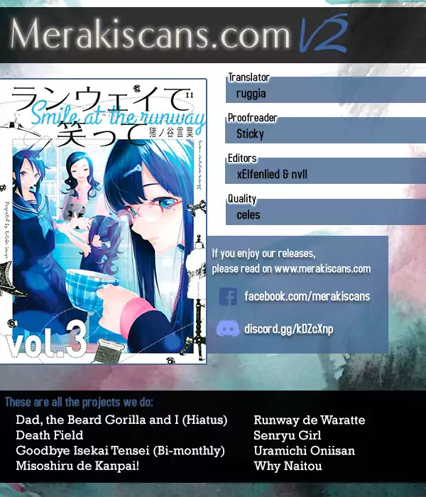 Runway de Waratte chapter 20 page 1