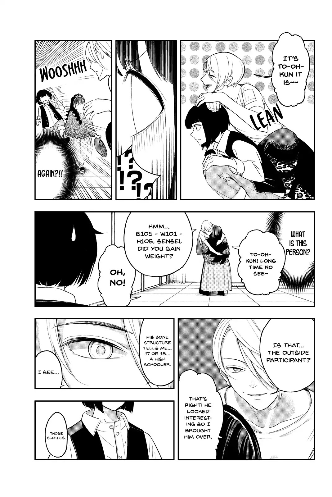 Runway de Waratte chapter 20 page 10