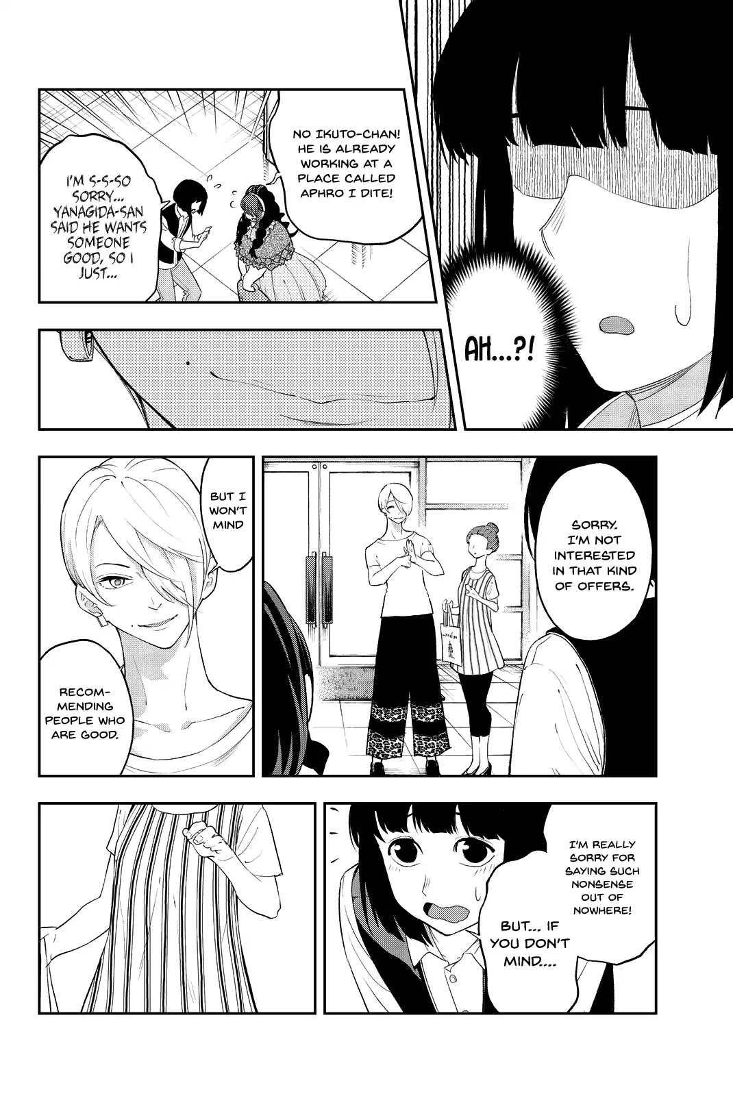 Runway de Waratte chapter 20 page 15