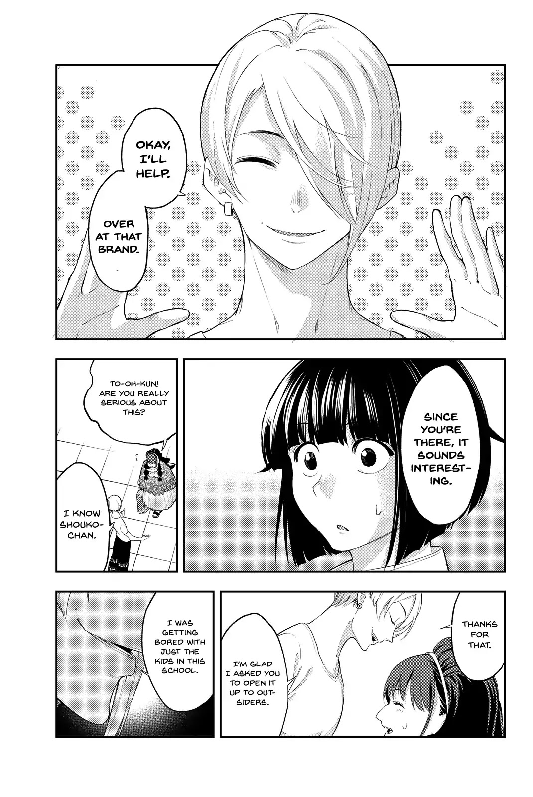 Runway de Waratte chapter 20 page 18