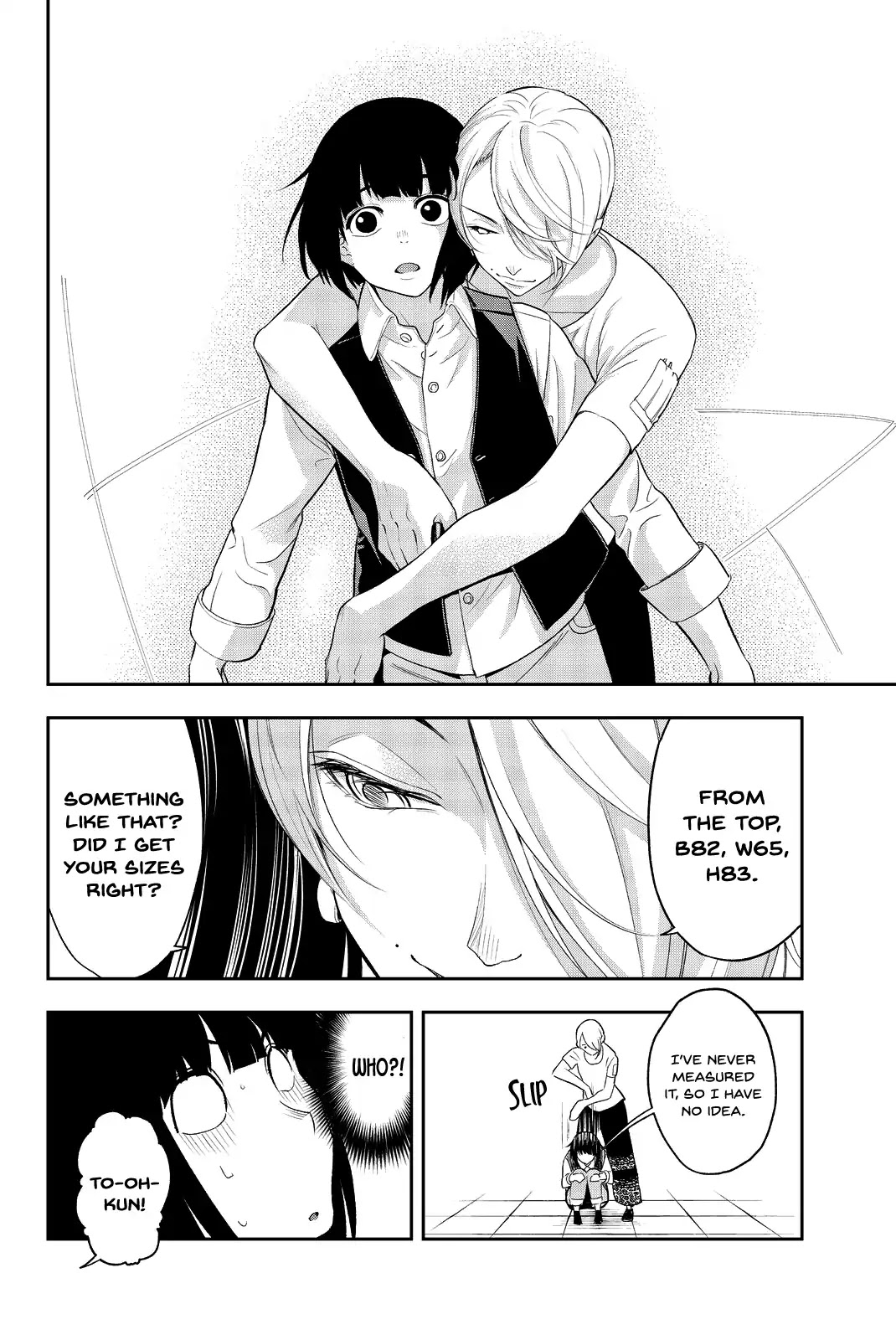 Runway de Waratte chapter 20 page 9