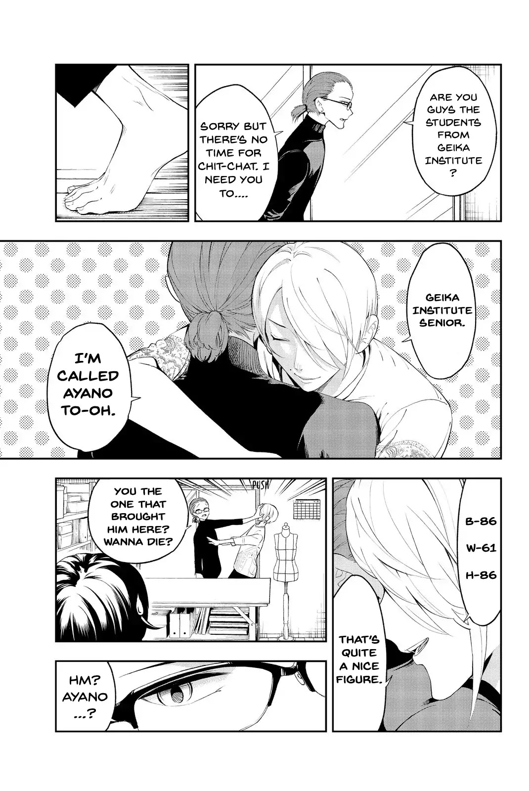 Runway de Waratte chapter 21 page 10