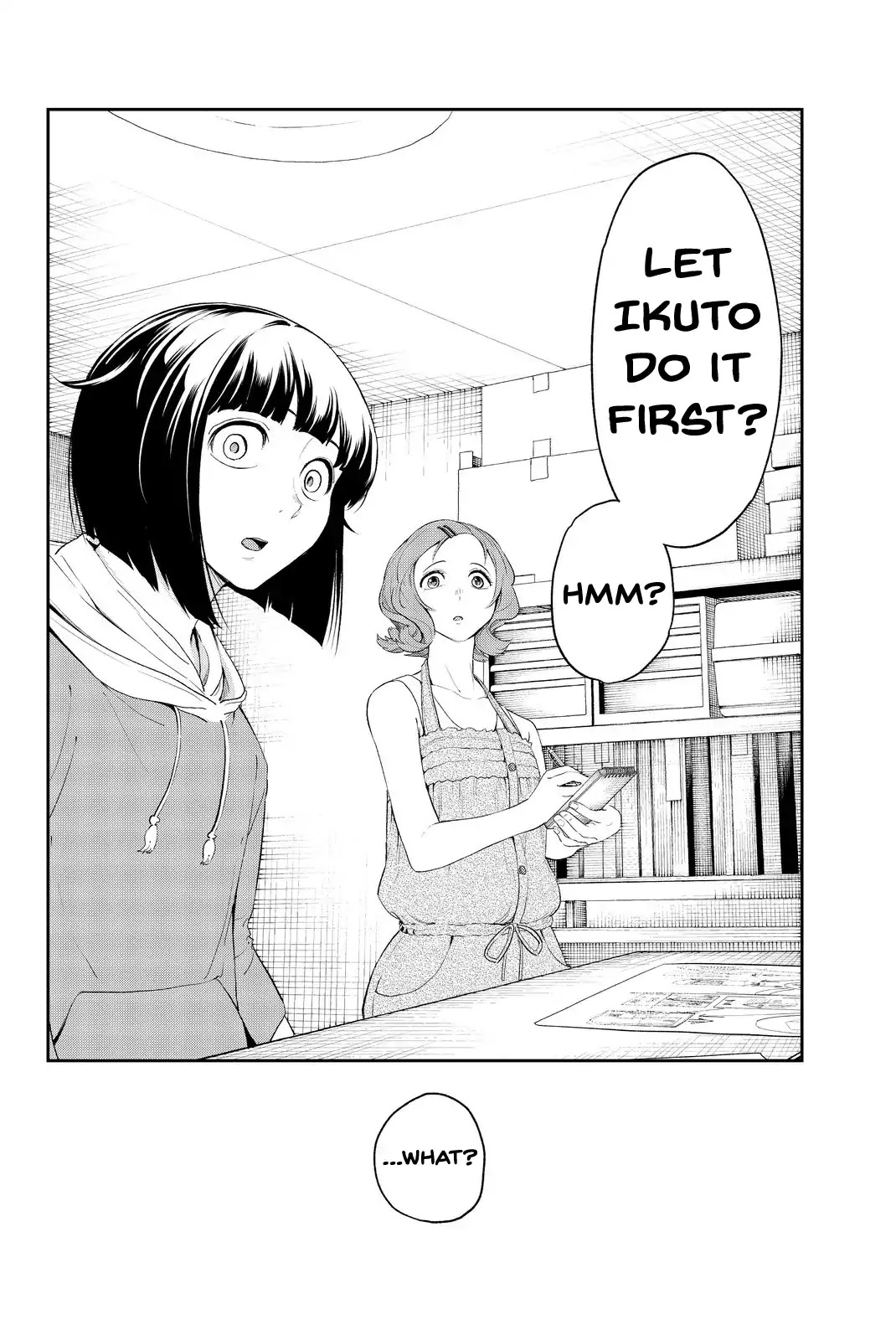 Runway de Waratte chapter 21 page 21