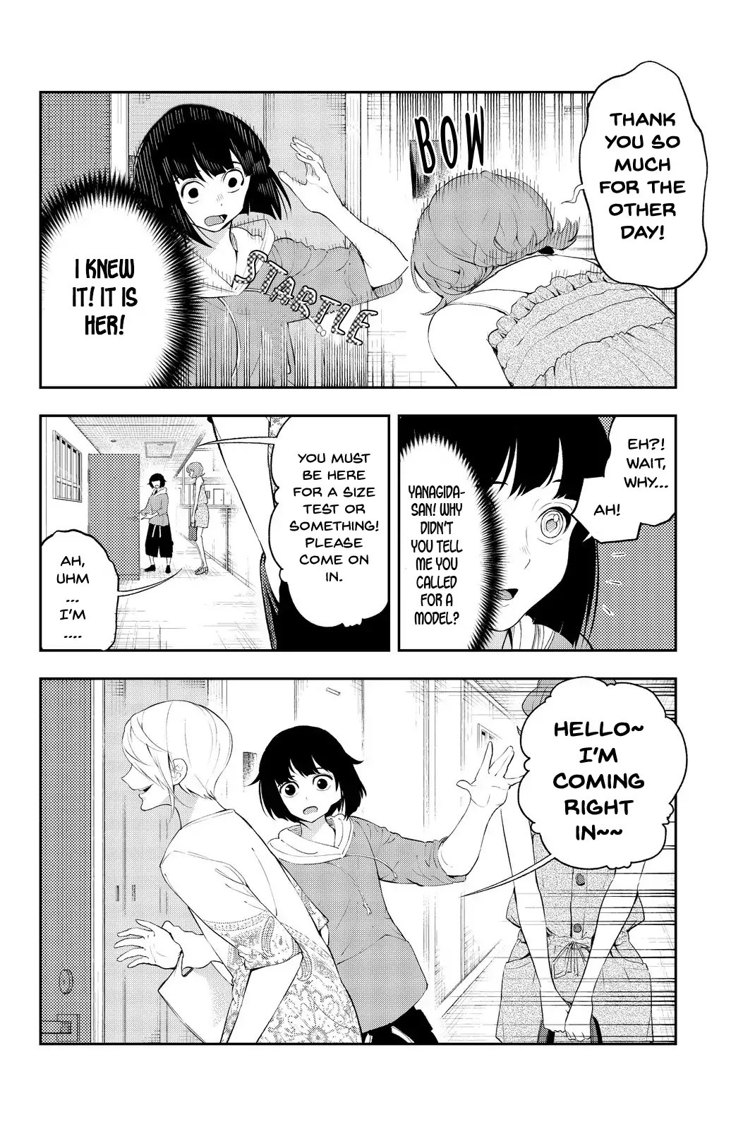 Runway de Waratte chapter 21 page 3