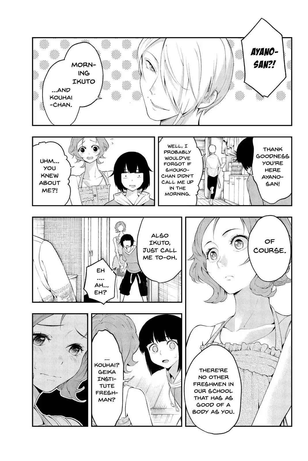 Runway de Waratte chapter 21 page 4