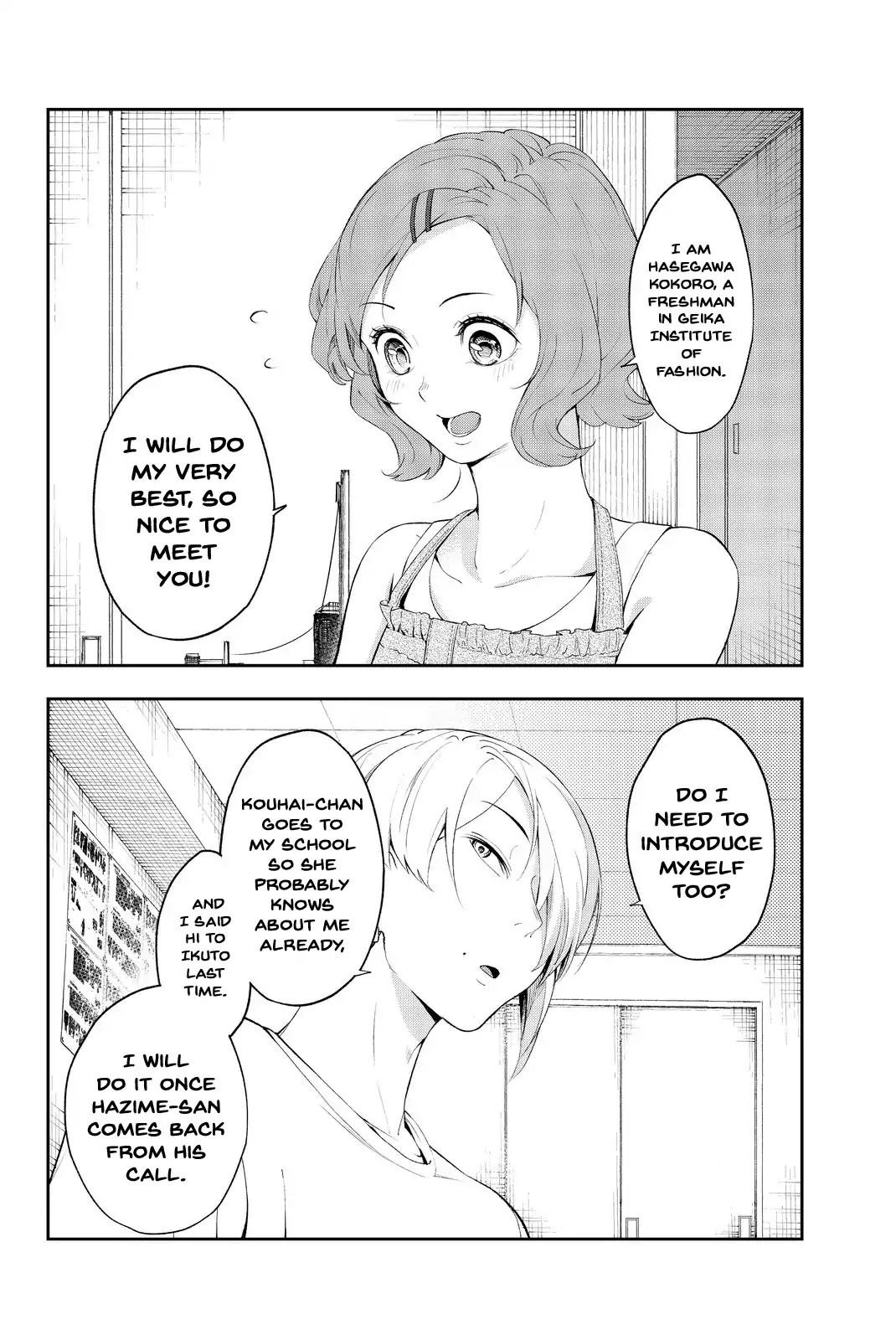 Runway de Waratte chapter 21 page 5