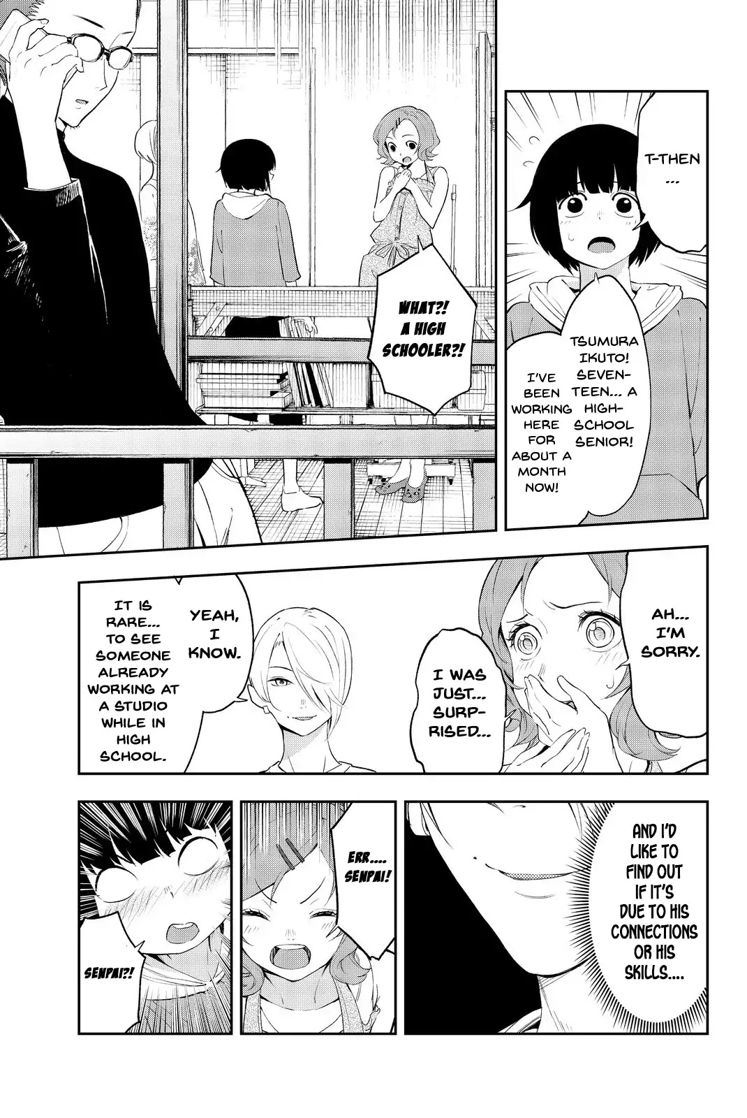 Runway de Waratte chapter 21 page 6