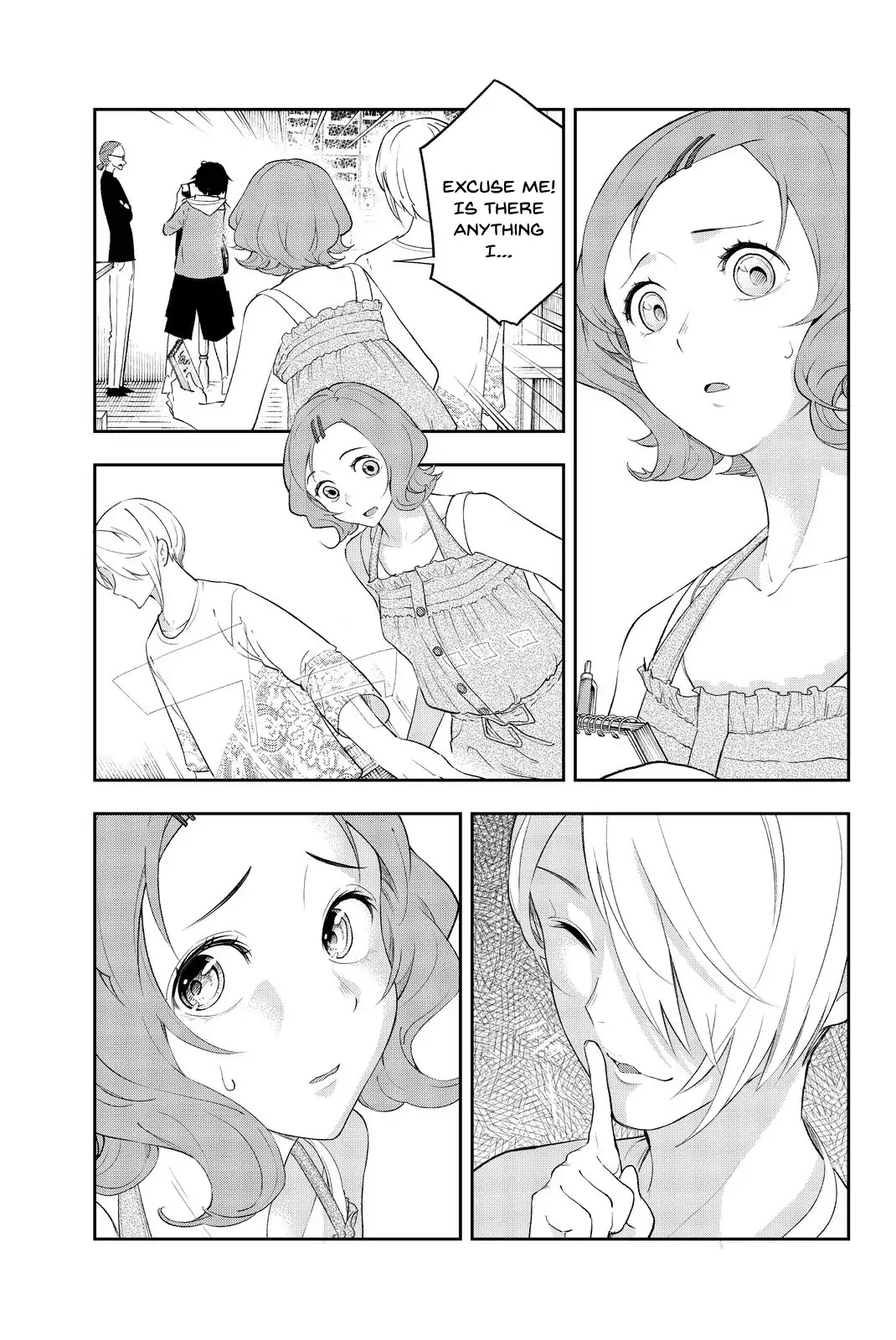 Runway de Waratte chapter 22 page 4