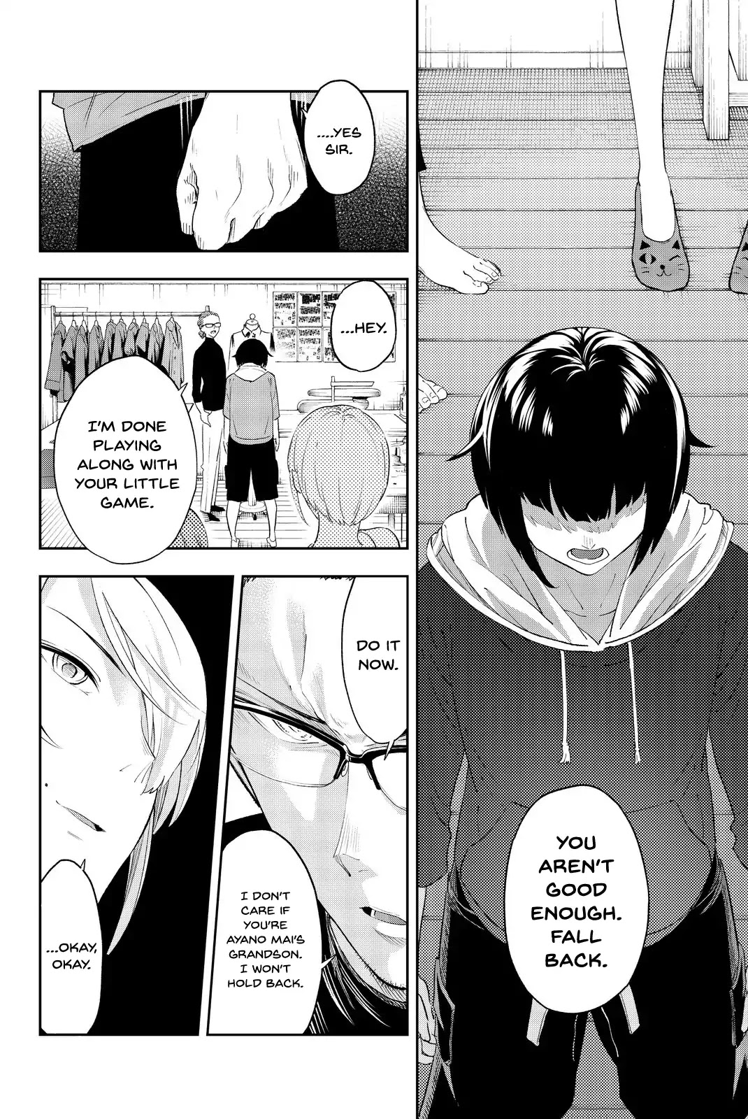 Runway de Waratte chapter 22 page 7