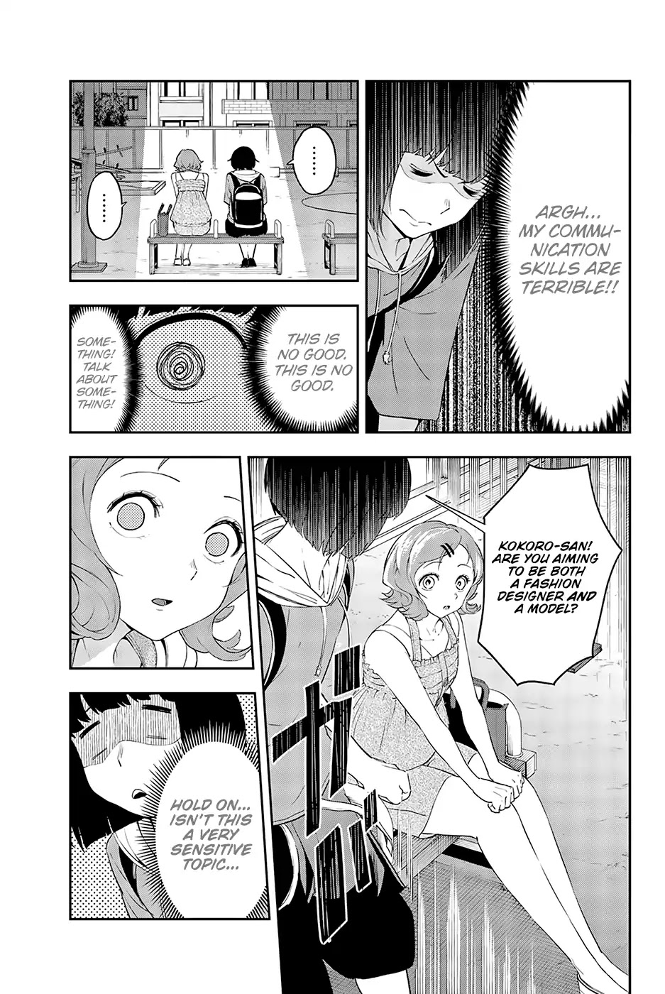 Runway de Waratte chapter 23 page 11