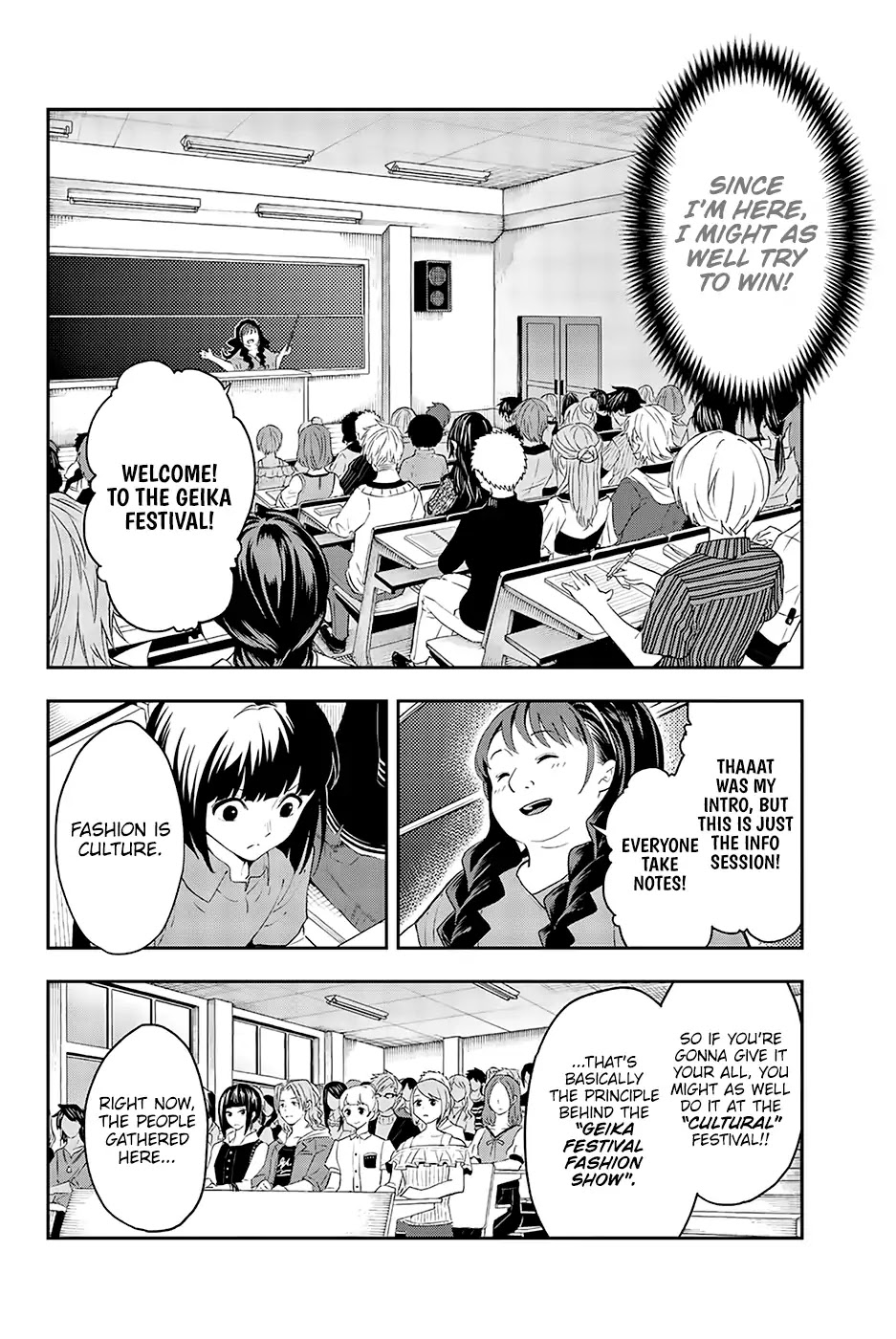 Runway de Waratte chapter 23 page 21