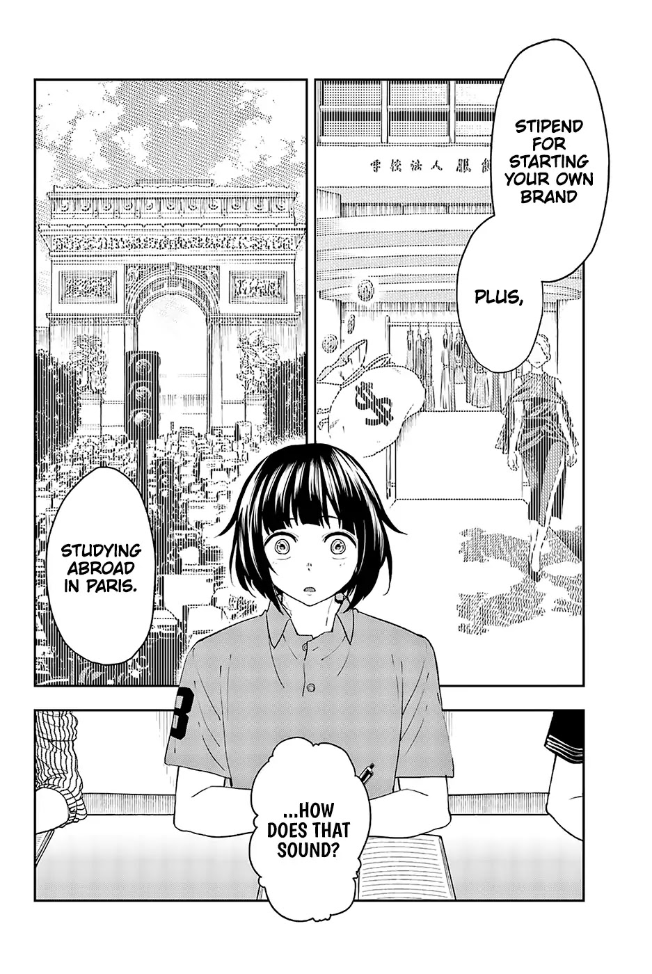 Runway de Waratte chapter 23 page 23