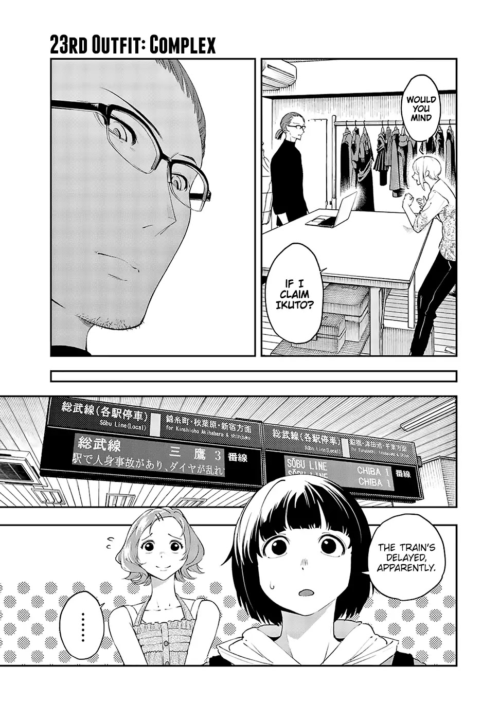 Runway de Waratte chapter 23 page 5