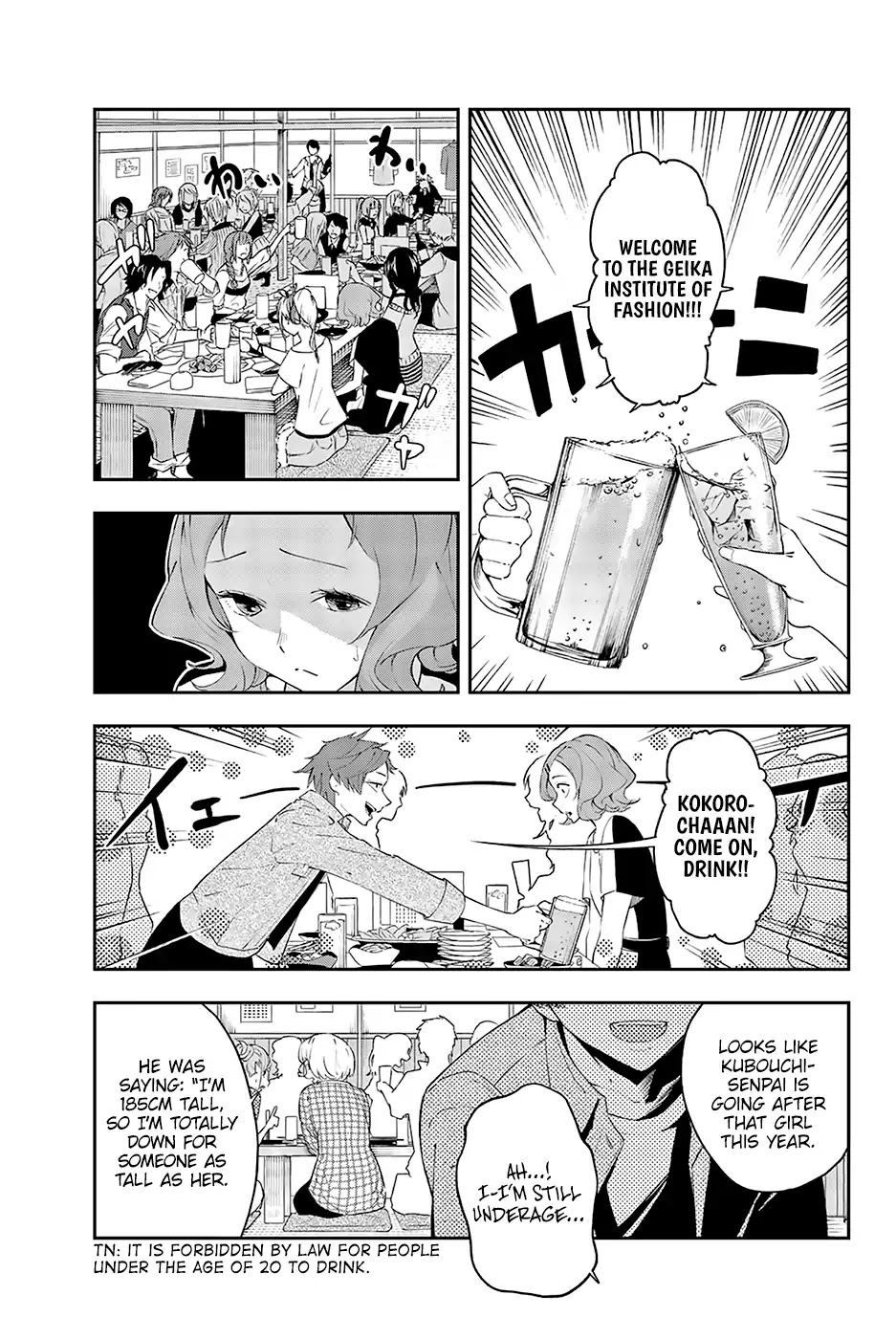 Runway de Waratte chapter 24 page 12