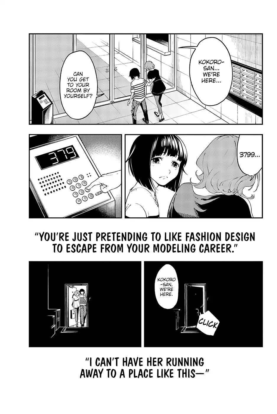 Runway de Waratte chapter 24 page 20