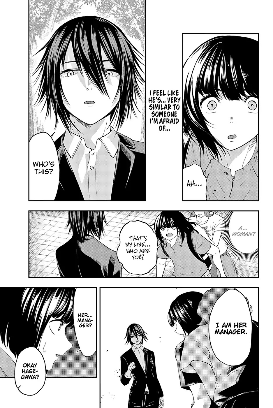 Runway de Waratte chapter 24 page 8