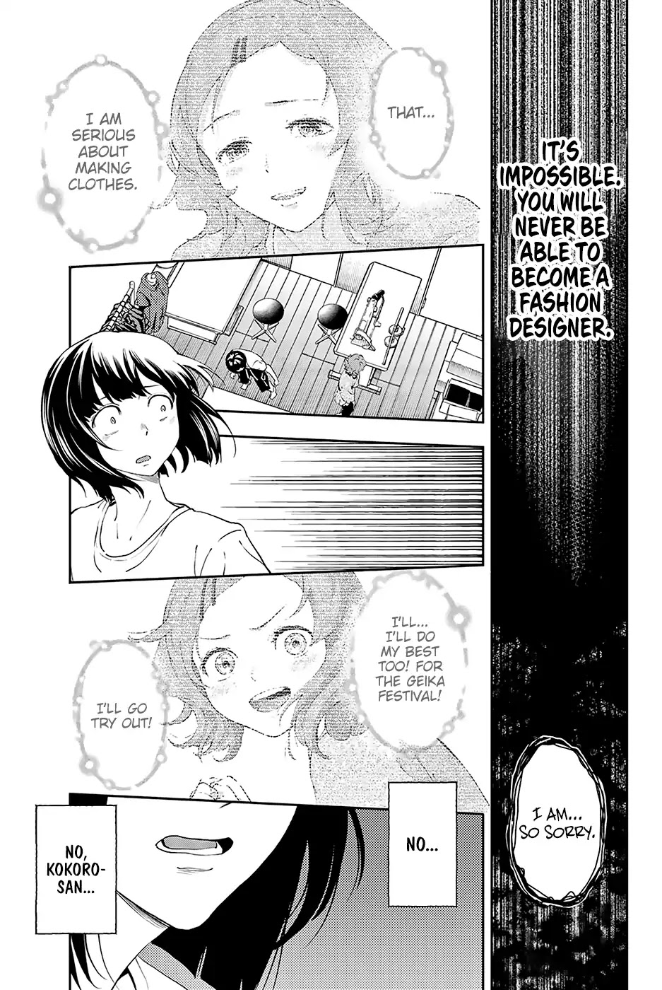 Runway de Waratte chapter 25 page 16