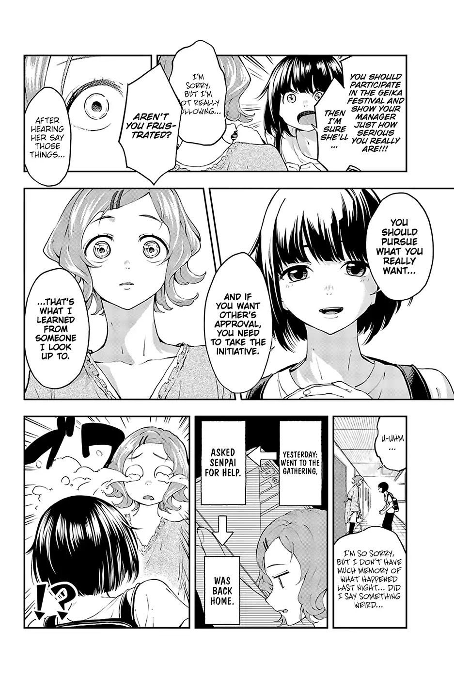 Runway de Waratte chapter 25 page 3