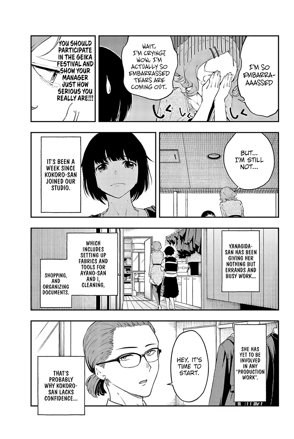 Runway de Waratte chapter 25 page 4