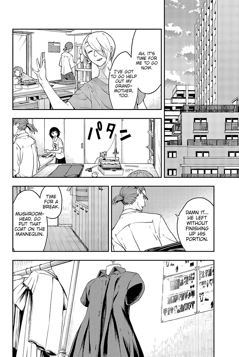 Runway de Waratte chapter 25 page 9