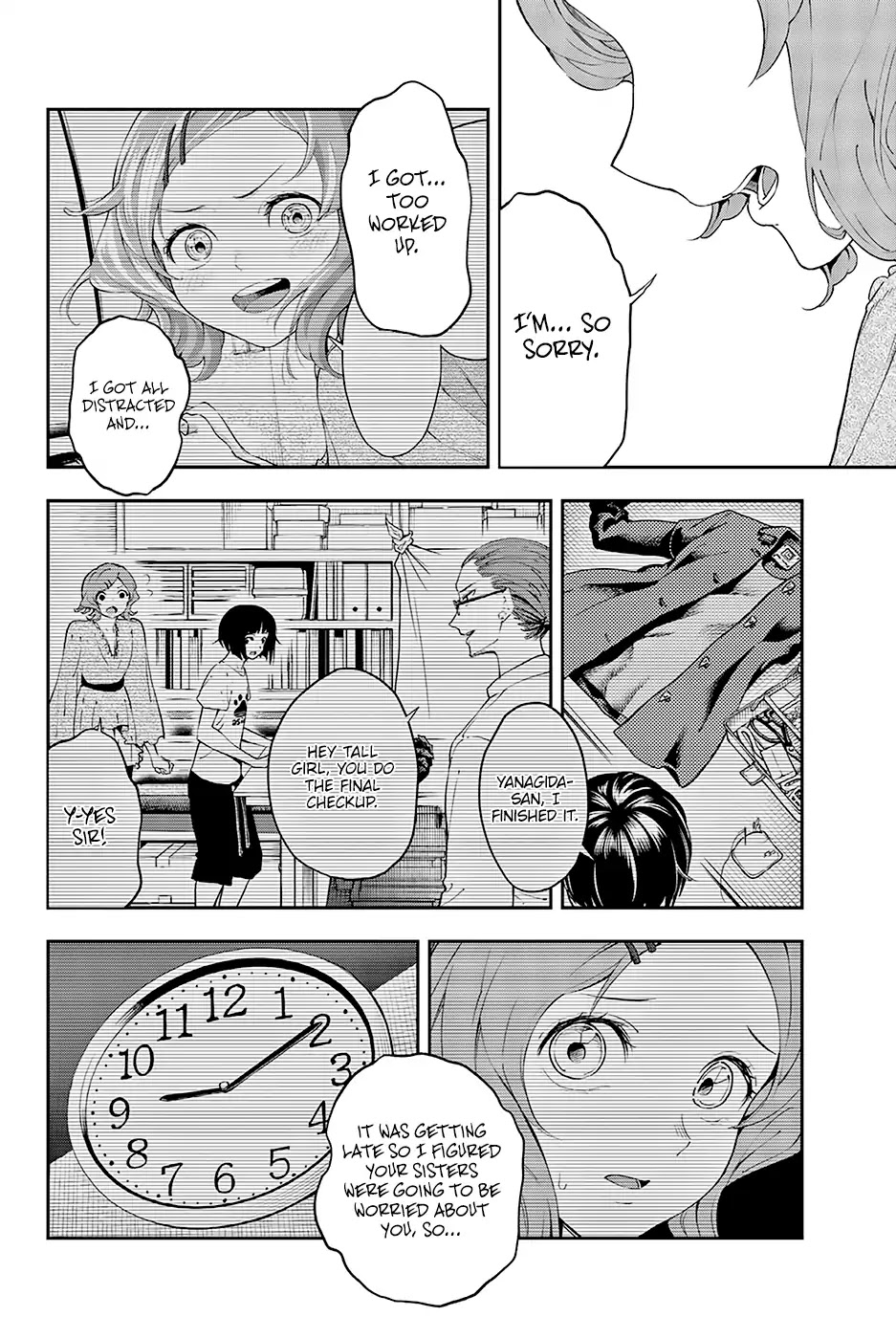 Runway de Waratte chapter 26 page 3