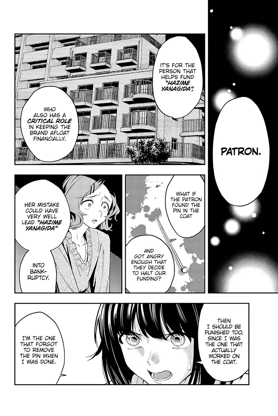 Runway de Waratte chapter 26 page 9