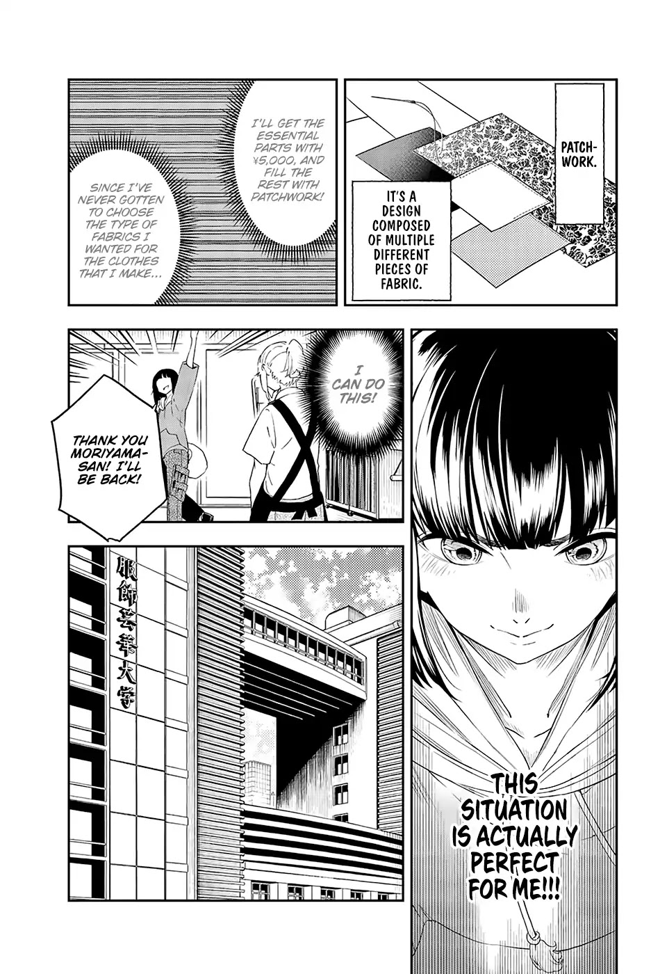 Runway de Waratte chapter 28 page 12