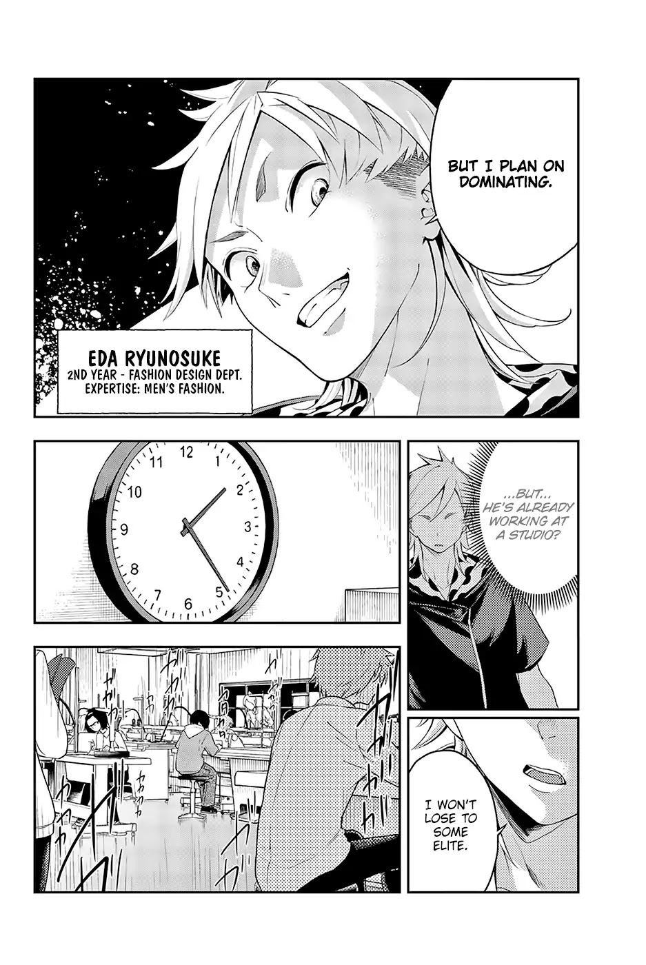 Runway de Waratte chapter 28 page 17