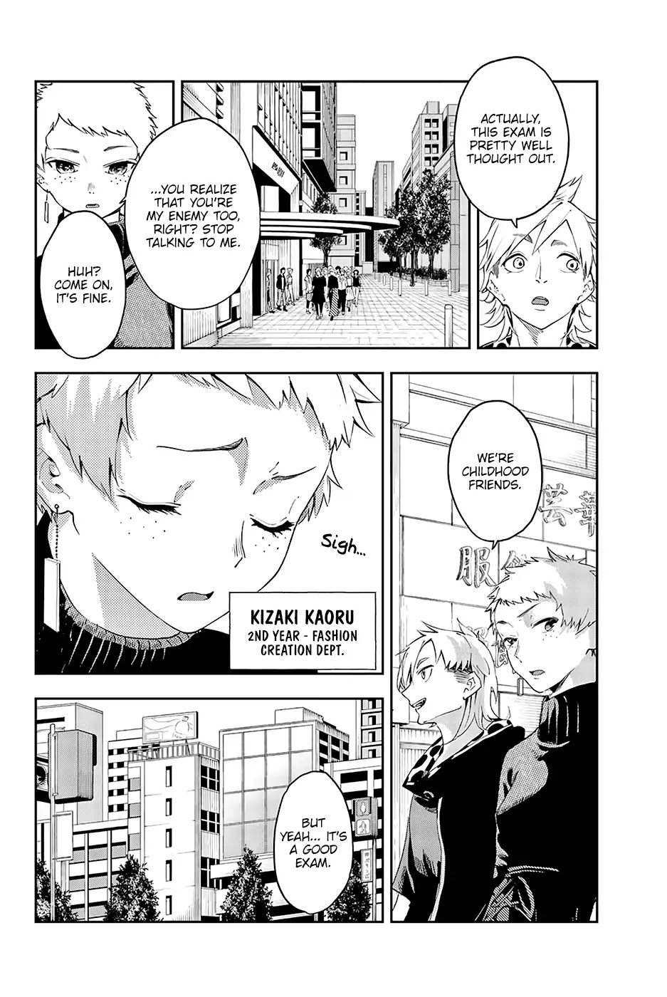 Runway de Waratte chapter 28 page 3