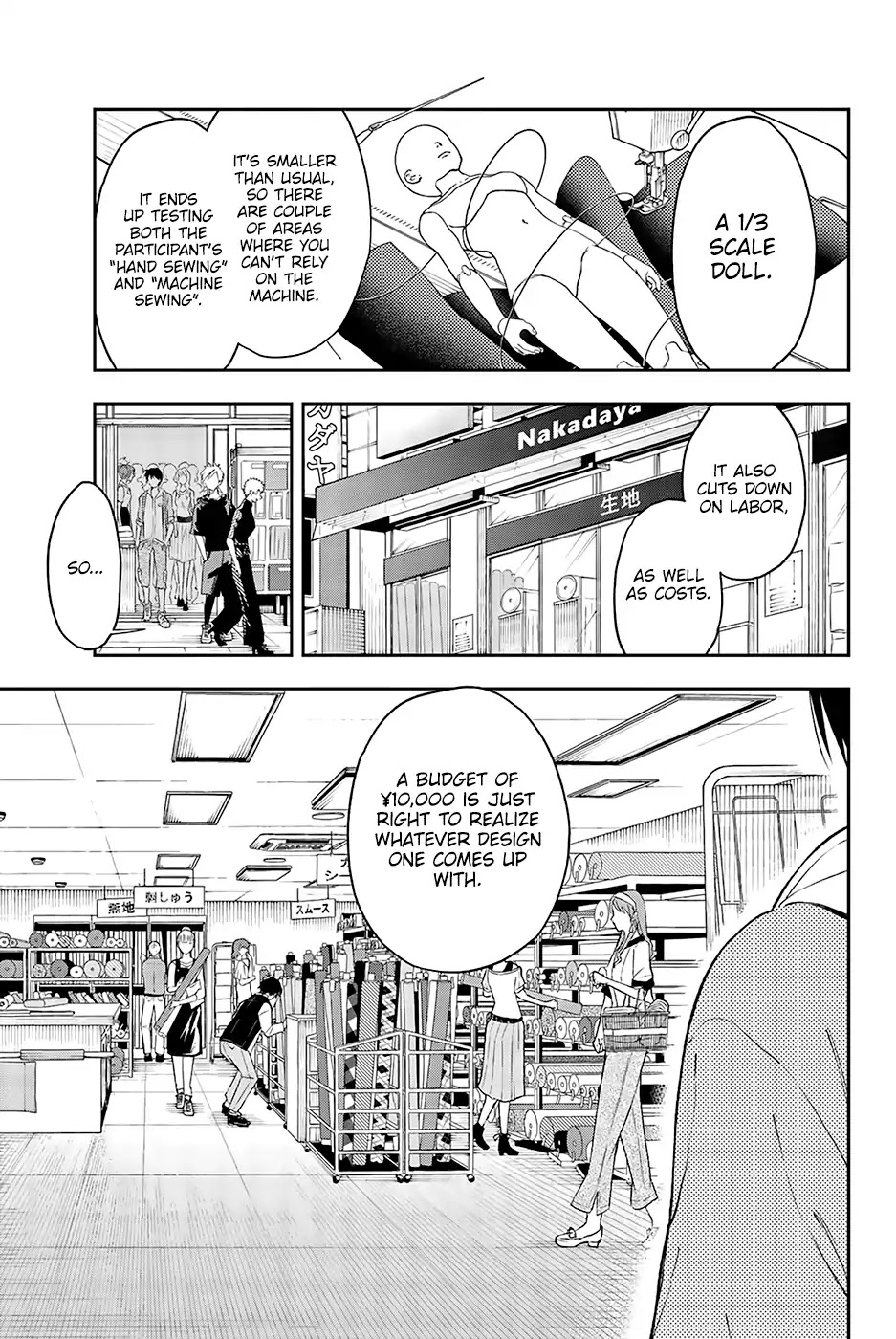 Runway de Waratte chapter 28 page 4