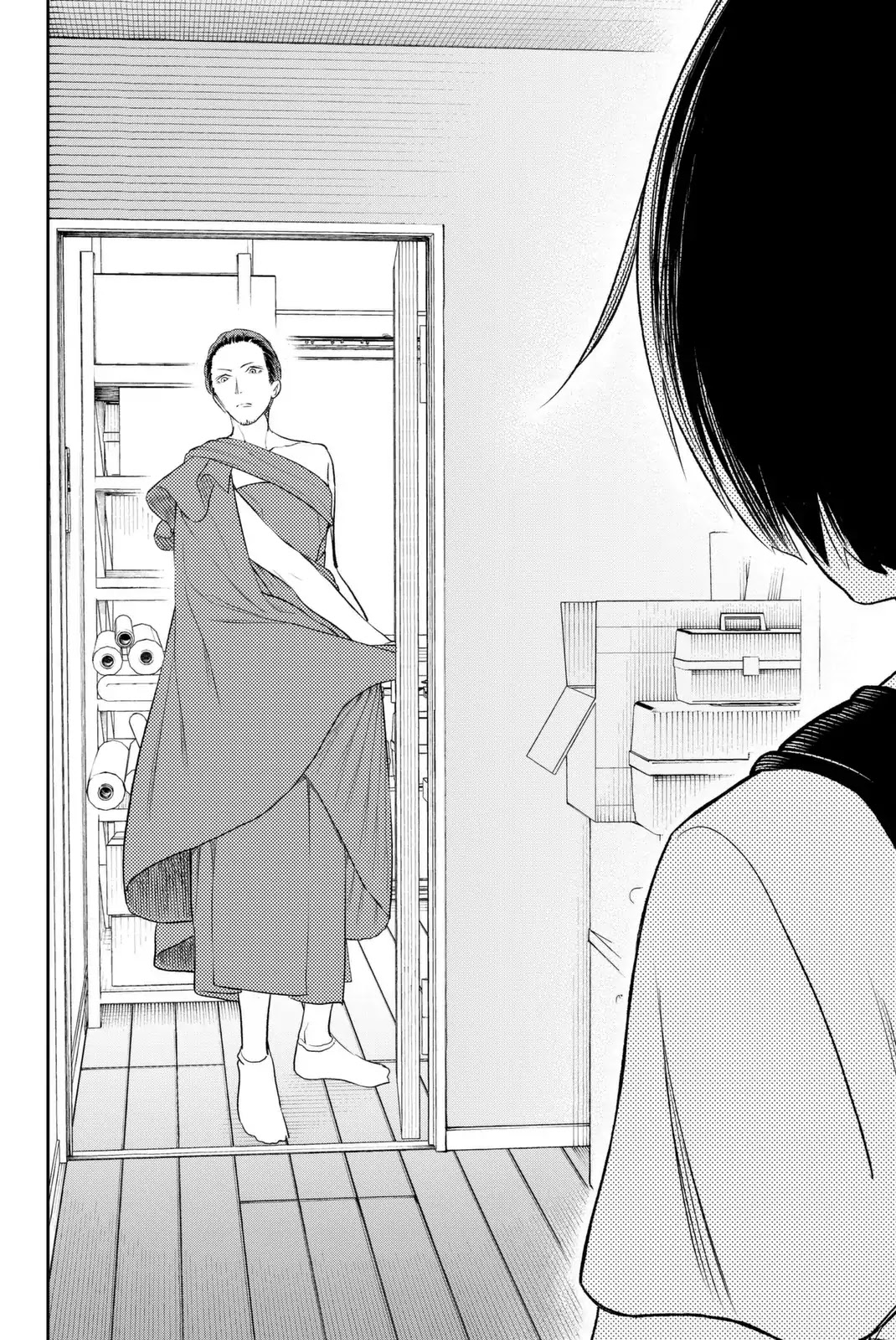 Runway de Waratte chapter 3 page 12