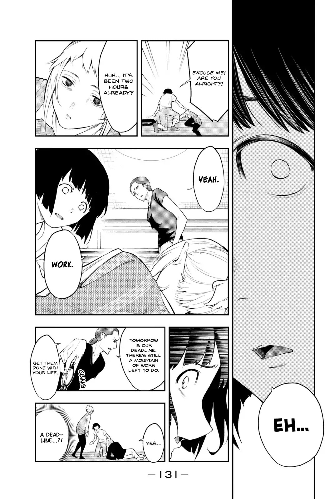 Runway de Waratte chapter 3 page 21