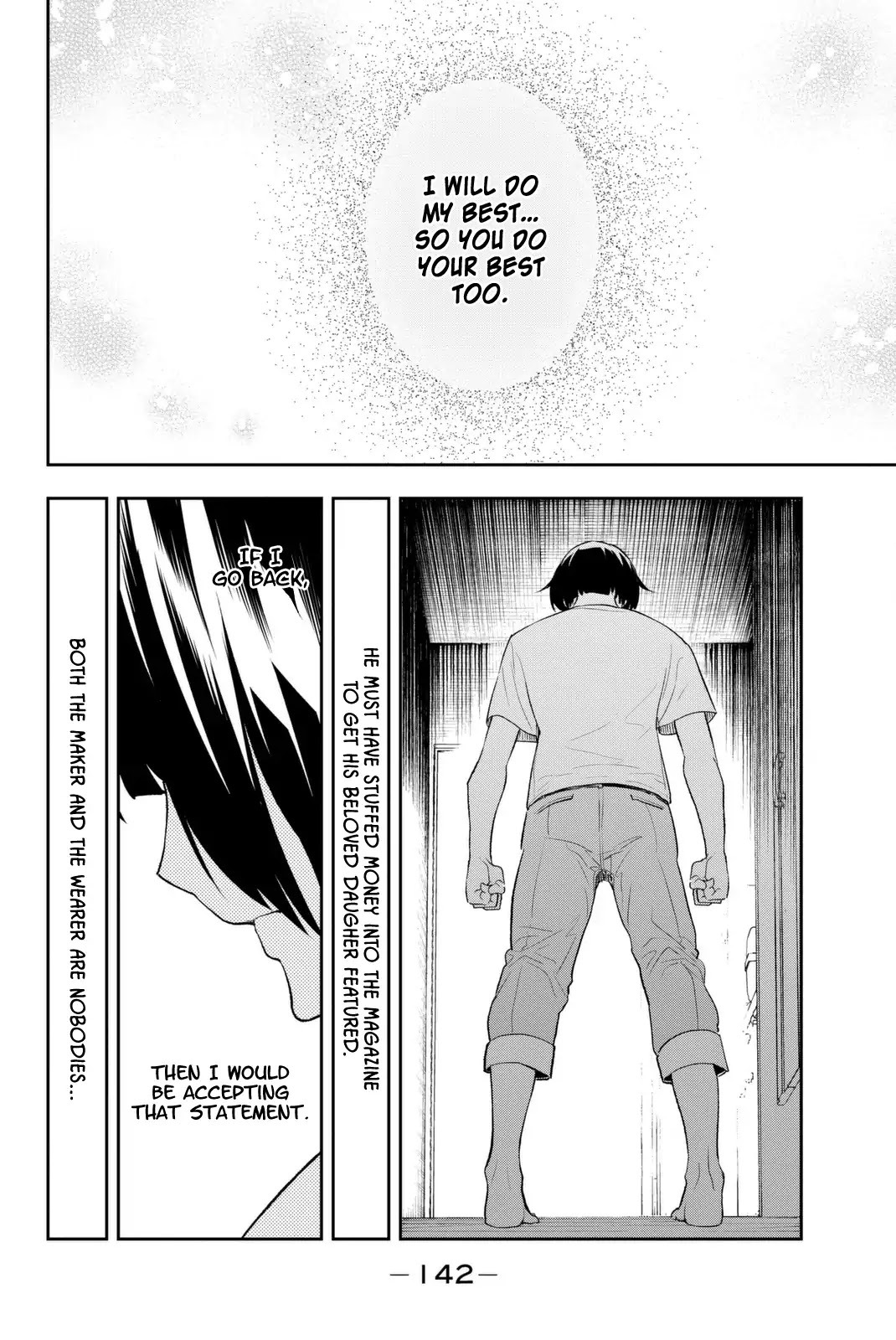 Runway de Waratte chapter 3 page 32