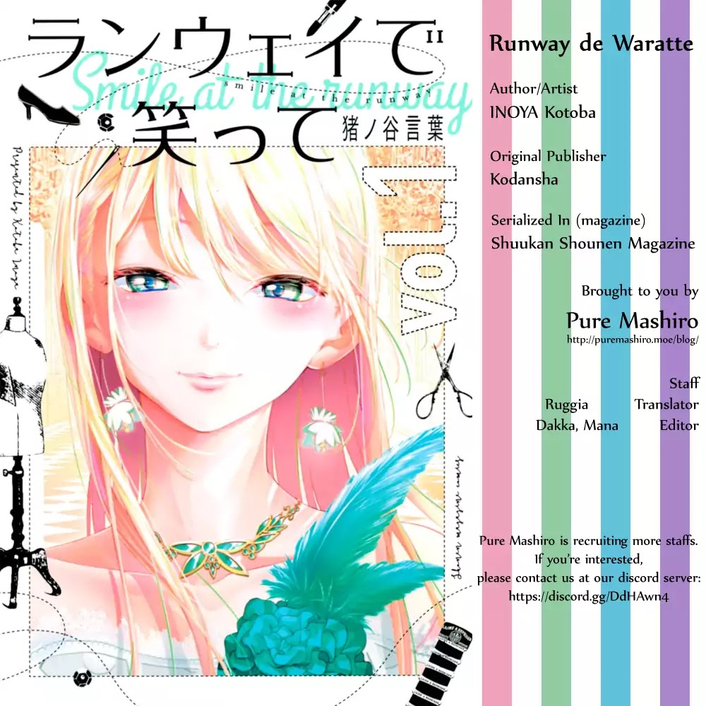 Runway de Waratte chapter 3 page 35