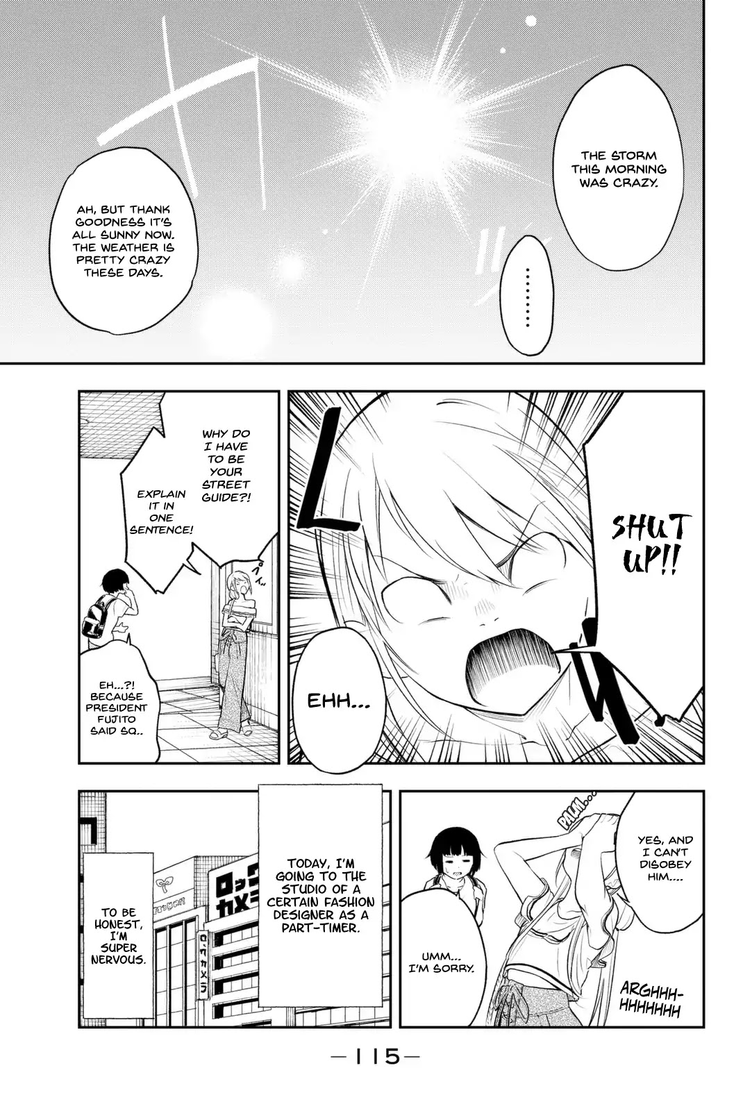 Runway de Waratte chapter 3 page 5