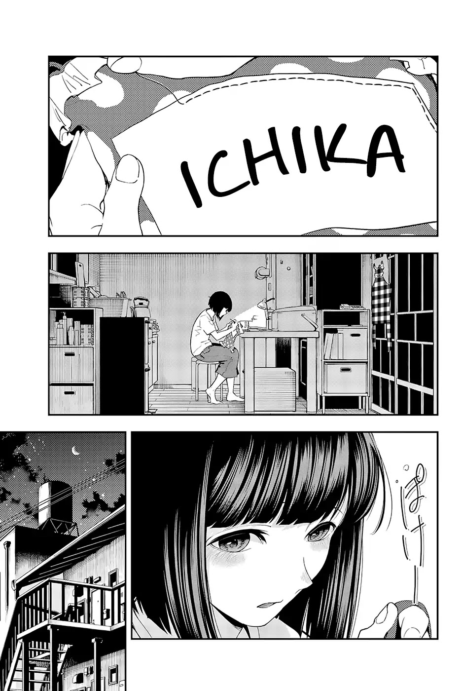 Runway de Waratte chapter 30 page 2