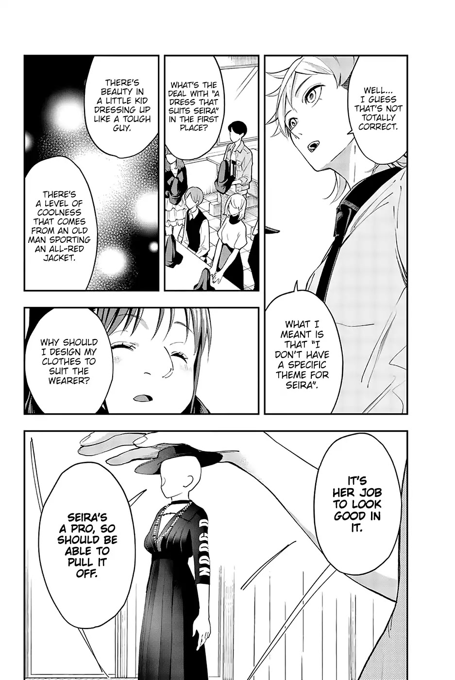 Runway de Waratte chapter 31 page 17