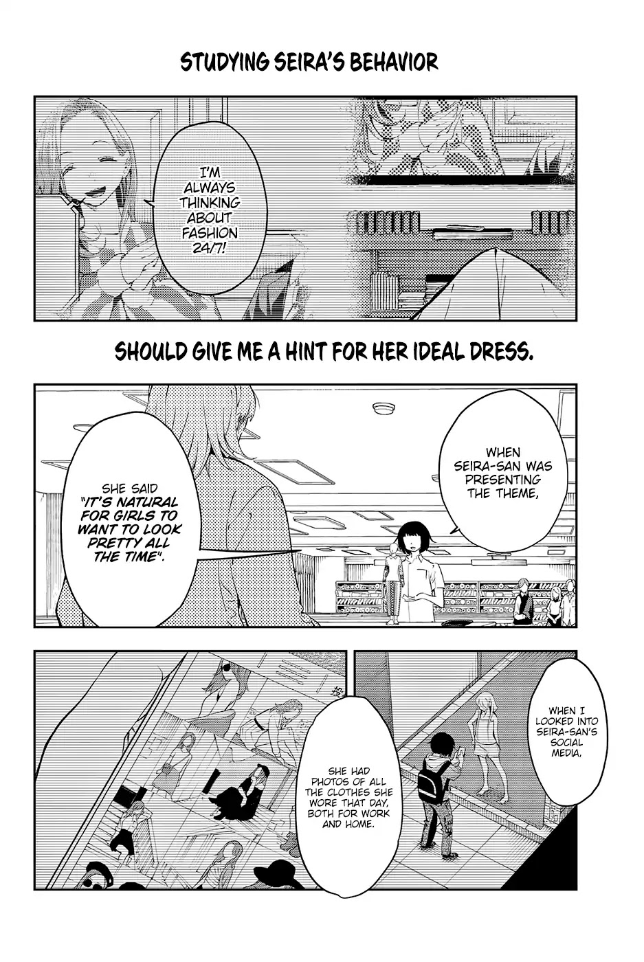 Runway de Waratte chapter 32 page 8