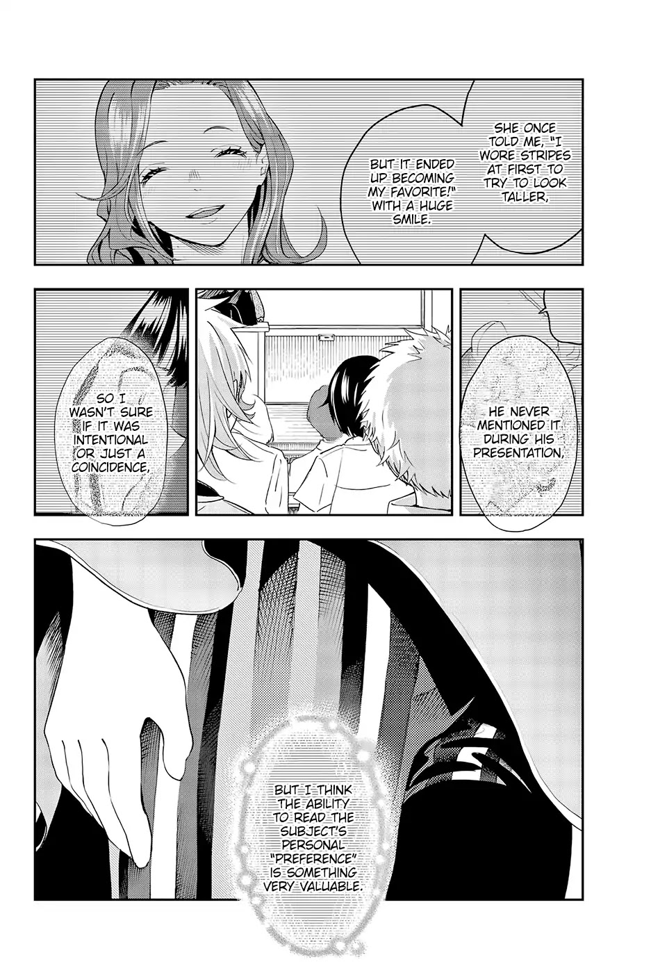 Runway de Waratte chapter 33 page 13